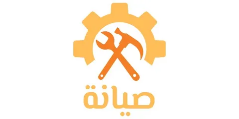 صيانة ATA في مصر